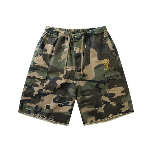 Maserati Повседневные шорты Унисекс Камуфляж