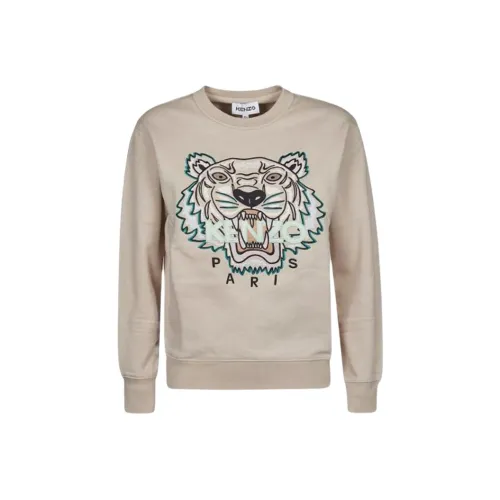 KENZO Classic Tiger Head Свитшот Женский Бежевый