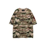 Хаки Камуфляж