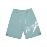 Мятный зеленый