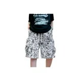 Абрикосовый