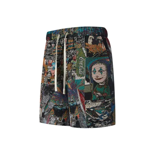 ArcaneFunk Повседневные шорты унисекс Malaga зеленый