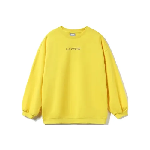 LINING Training Series Желтые Женские Толстовки