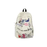 Многоцветный