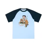 Светло-синий/Темно-синий