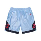 Светло-синий/Светло-синий