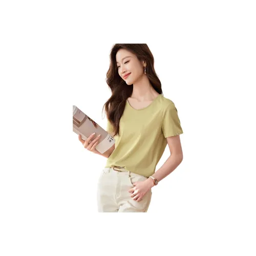 Mo Han Yi Mei T Рубашка Женская Авокадо Зеленый