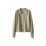 Серый Зеленый