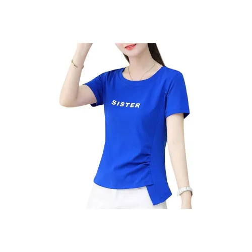 The Temptation Of The Muse Стандартная T-рубашка Женская