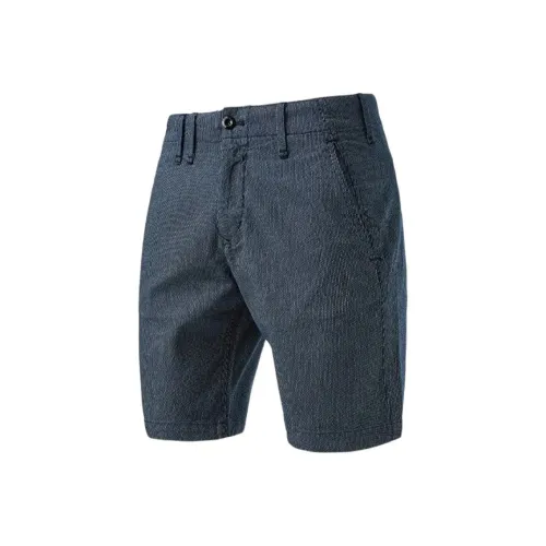 STAR RAW Повседневные шорты Мужские Синие