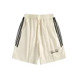 Абрикосовый