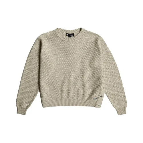 г Звезда RAW Свитер Женские Бежевый