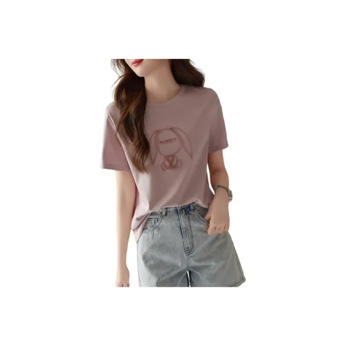 【Dme】 T-рубашка Женская Розово-фиолетовая