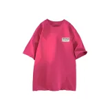 Розово-красный