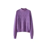 Циан-Лотос Фиолетовый