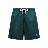 Изумрудный зеленый