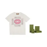 Подарочная коробка набор (бежевый)