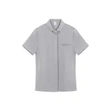 Серо-голубой