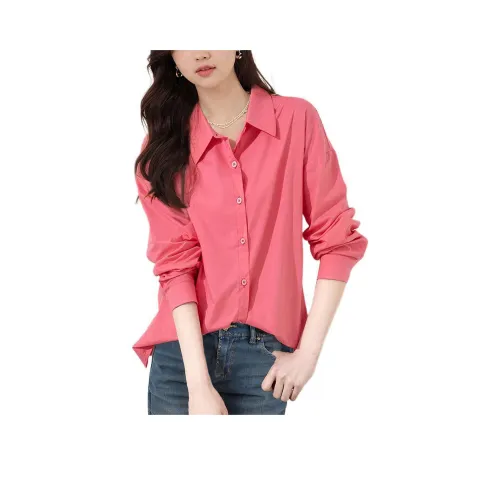 Wbwq Рубиново-красный Женские Рубашки