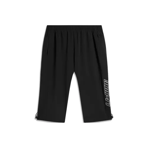 LINING Sports Life Collection Черные Мужские Повседневные Шорты