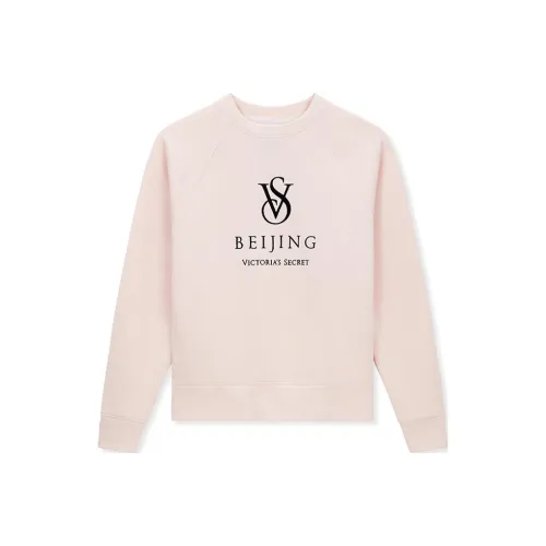 Victoria's Secret Розовые Женские Свитшоты