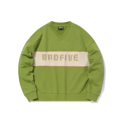 LINING Толстовка Женская Grasshopper Зеленая