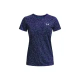 Сине-фиолетовый