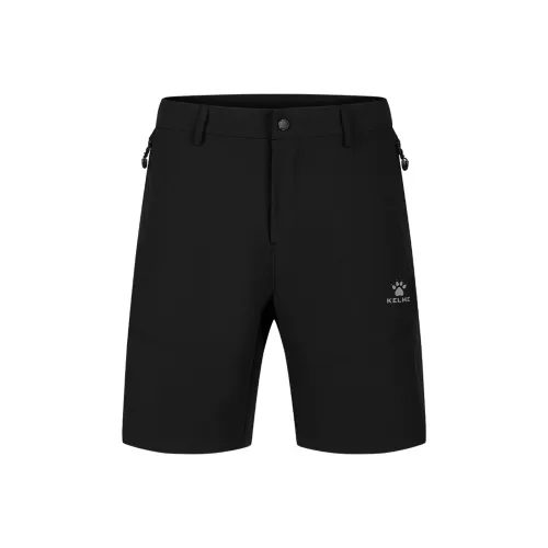 KELME Унисекс Быстросохнущие Брюки