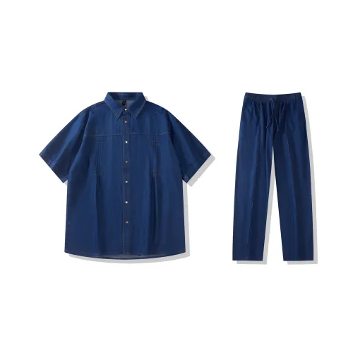 SHANTREE Рубашка Комплект В комплекте Унисекс Синий