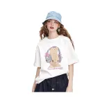 Фантастический белый