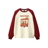 Абрикосово-красный