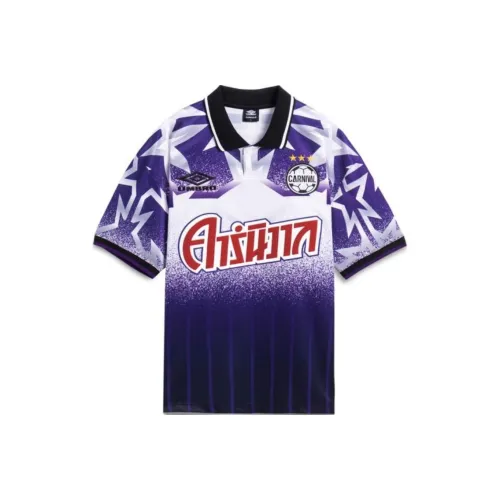 Umbro Carnival Co Branded Модель Футбол Джерси Унисекс Victoria Фиолетовый