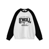 Черное и белое