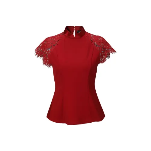 Shanghai Tang Рубашка Женская Красная