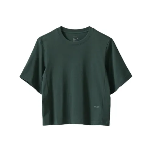 MAAP T-Shirt Женская Коричневый Сосновый Зеленый