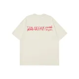 Абрикосовый