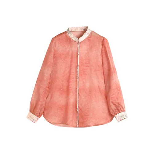 Hang Yi Court Рубашка Женская Красная