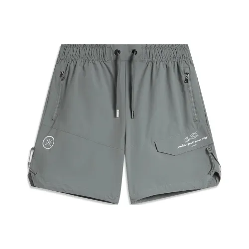 LINING Повседневные шорты Мужские Shadow серый