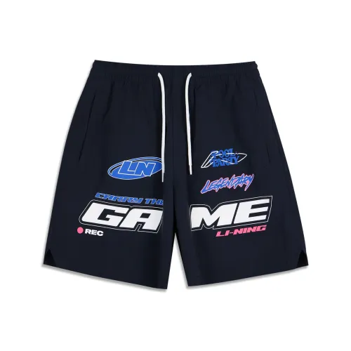 LINING x LEAGUE OF LEGENDS Sports Life Collection Повседневные шорты Мужские Черные