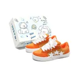 Грязно-оранжевый