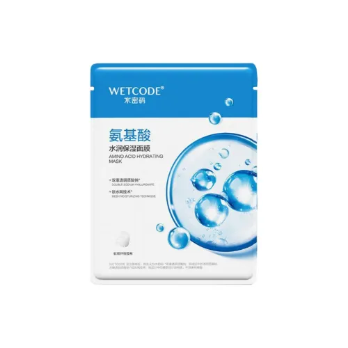 Wetcode Патч Маска для лица Увлажняющая Унисекс