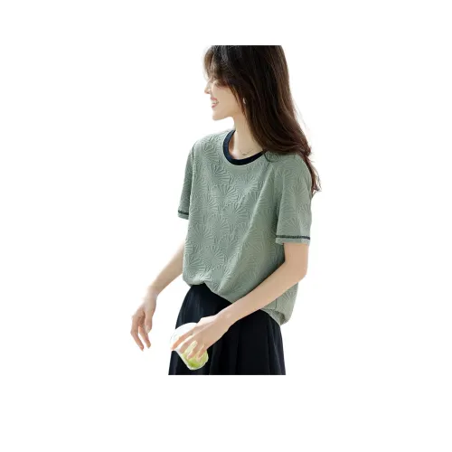 XWI Стандартная футболка женская зеленая