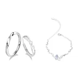 Браслет + Кольцо