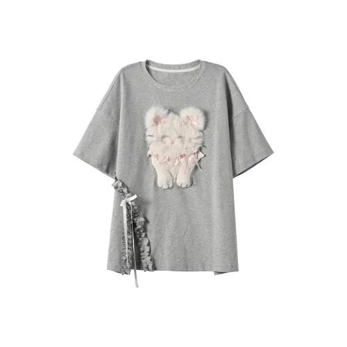 Frustration Garden T-Shirt Женская Серого цвета