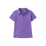 Фиолетовый