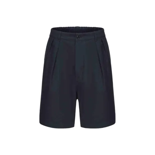 INITIAL Мужские Повседневные Шорты