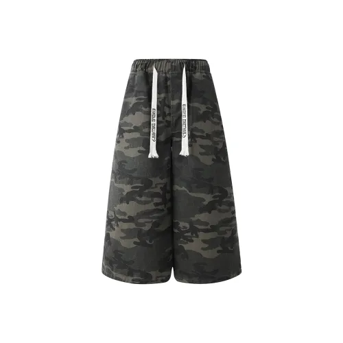 Ice Flying Повседневные шорты Унисекс Камуфляж
