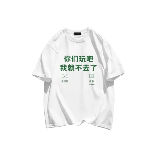 Труба Т-рубашка Унисекс Белый