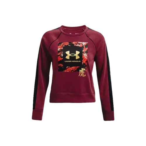 Under Armour UA Chinese New Year Deep Малиновый Женские Свитшоты