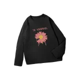 Угольно-черный